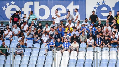  Арда пуска на следващия ден билетите за ХИК 