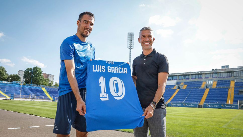 Легенда на Ливърпул се срещна с футболистите на Левски