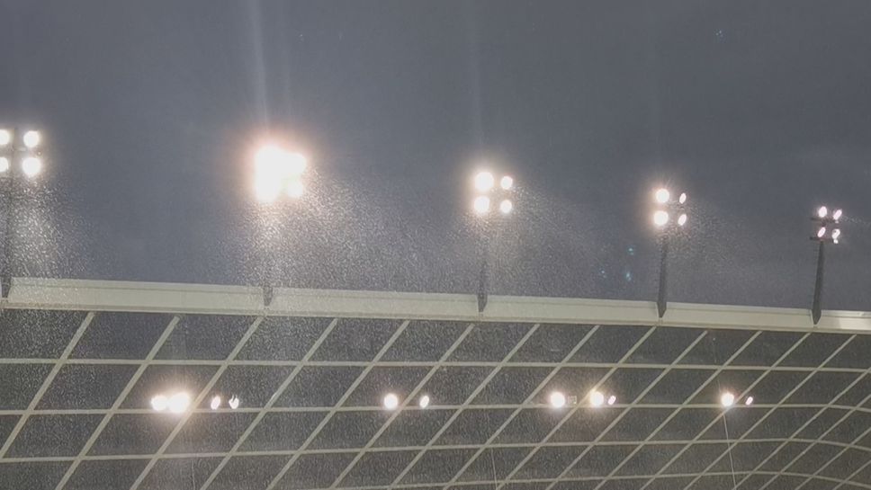 Проливен дъжд над Стожице по време на реванша Олимпия - Лудогорец