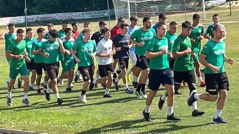 Балкан стартира в 10:00 часа (програмата за контролите)