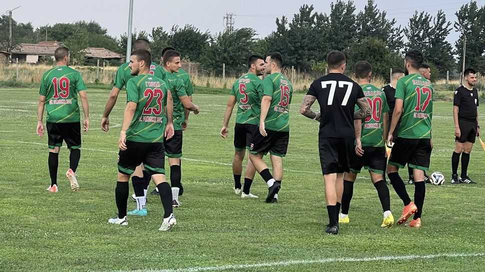 СФК Раковски: Длъжни сме да се отблагодарим на феновете