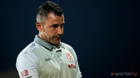 Иван Стоянов: Трябваше да е 4:0 или 5:0, но ги върнахме в играта
