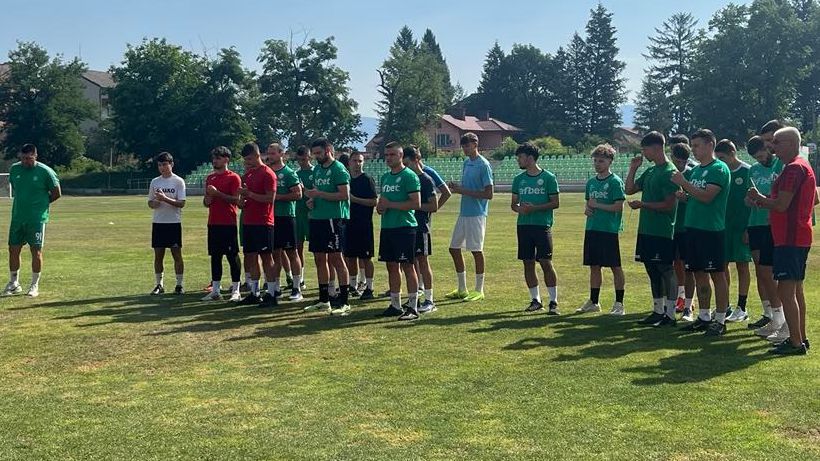 Без победил в Ботевград