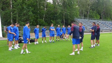 Арда проведе тренировка в Хелзинки