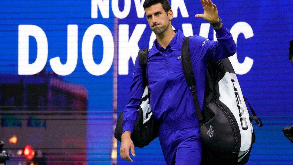 Джокович стартира със загубен сет на US Open