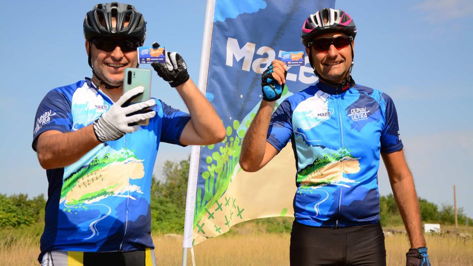 2 дни до промо събитието Дунав Ултра