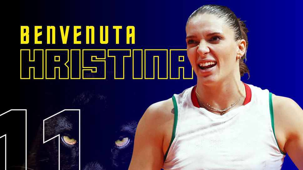 Официално Христина Вучкова подписа с шампиона на Италия и Европа🏐💪