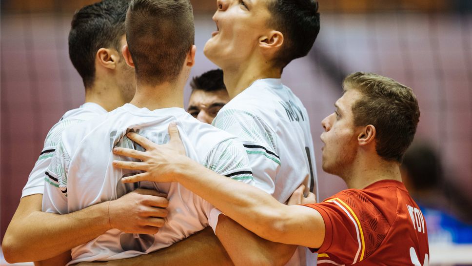 България U19 ще играе за световната титла в Иран