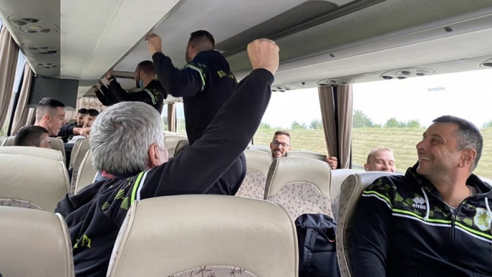 Радост в лагера на националите от успеха на "лъвчетата"🏐