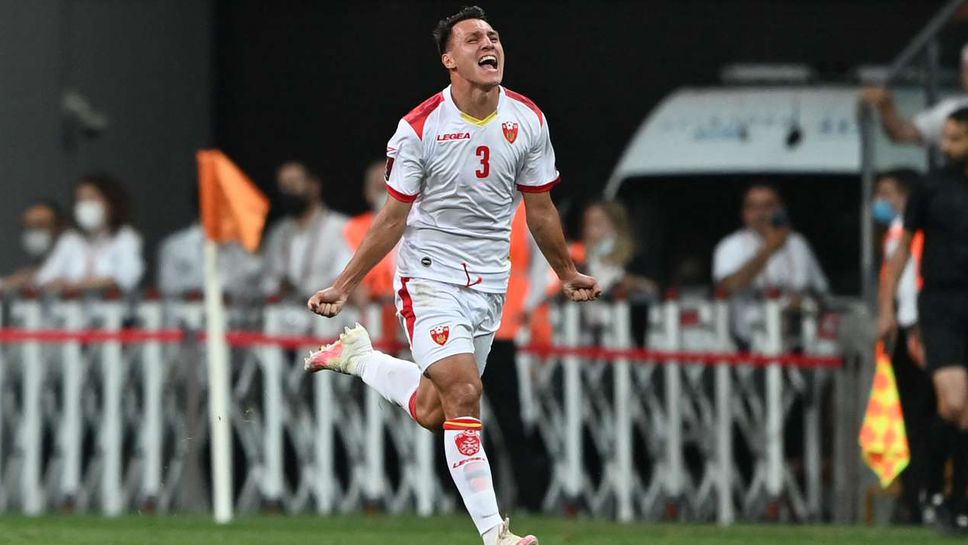 Турция изпусна преднина от два гола срещу Черна гора