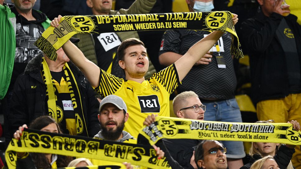 Борусия (Дортмунд) събра близо 300 000 евро за пострадалите от наводненията