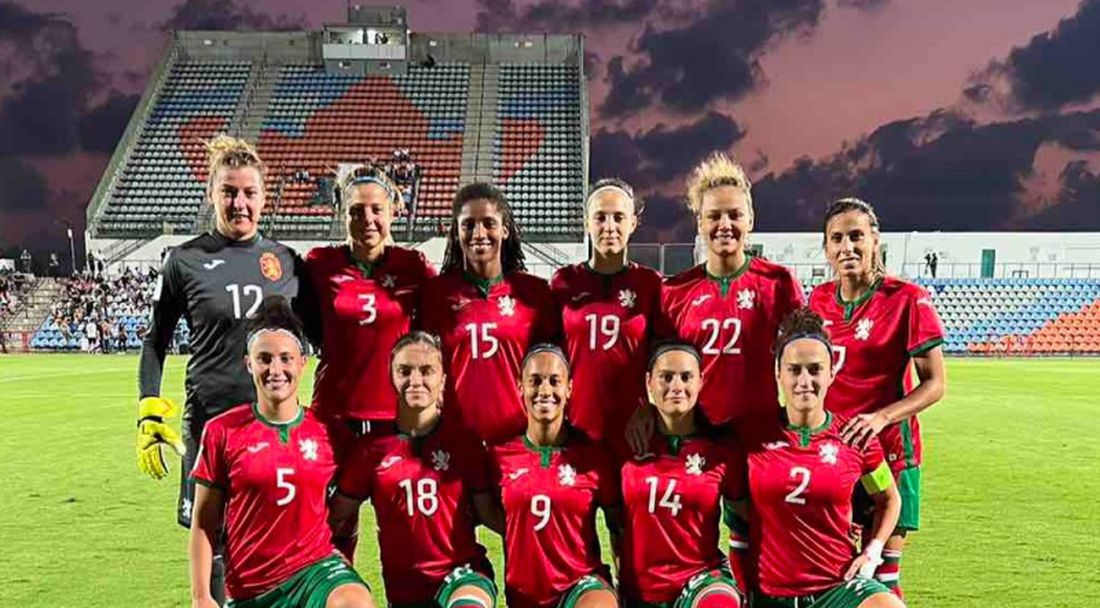 Женският национален отбор на България по футбол отстъпи на Израел като гост
