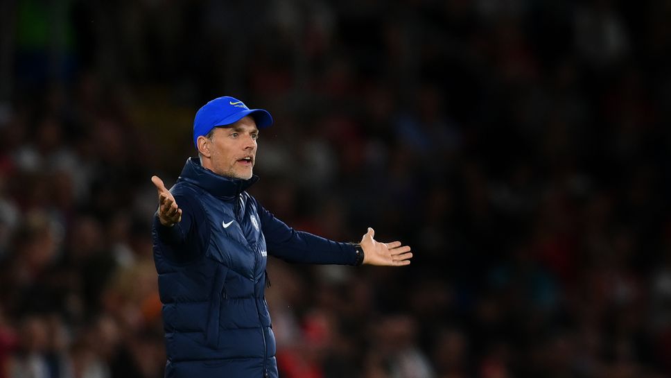 Нова глоба за Тухел