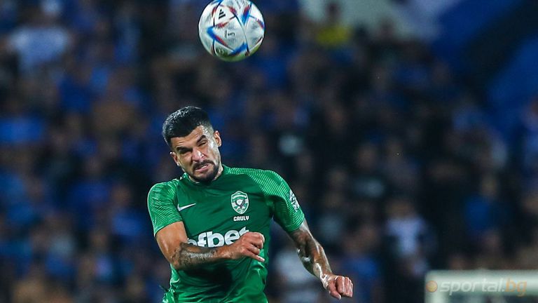 Беше труден мач Знаехме че те са силен отбор с