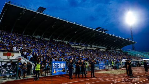  Феновете на Левски изкупиха бранш 