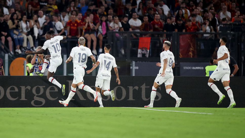 Милан надигра категорично Рома на "Олимпико" и продължава с пълен актив
