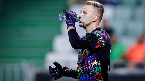  Черно море ще гостува в Истанбул 