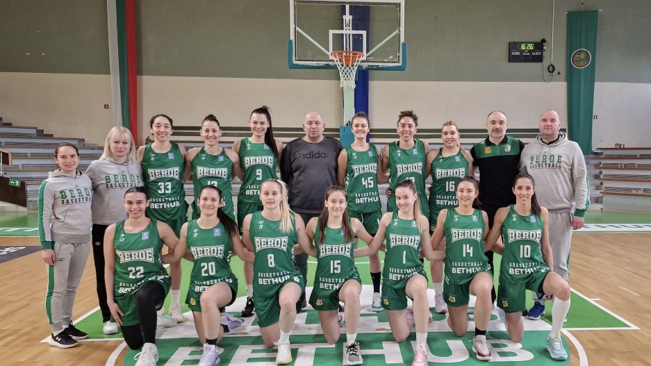 Баскетболистките на Берое загубиха от френския Вилньов д Аск с 61 93