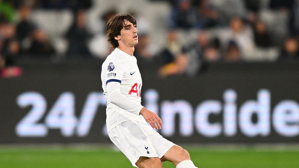 Тотнъм приключи с атакуващ играч без нито един гол
