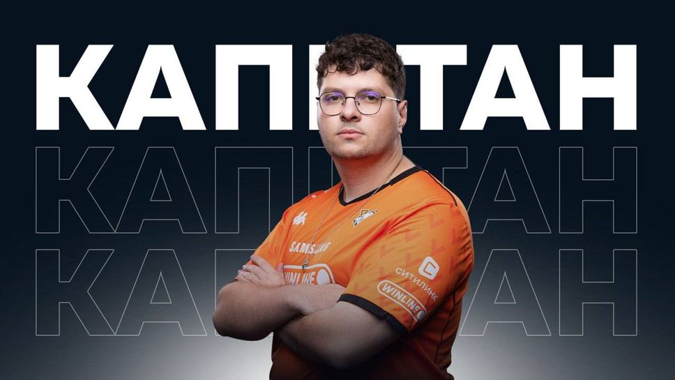 Отборът на Virtus Pro наскоро премахна от титулярния си състав Денис