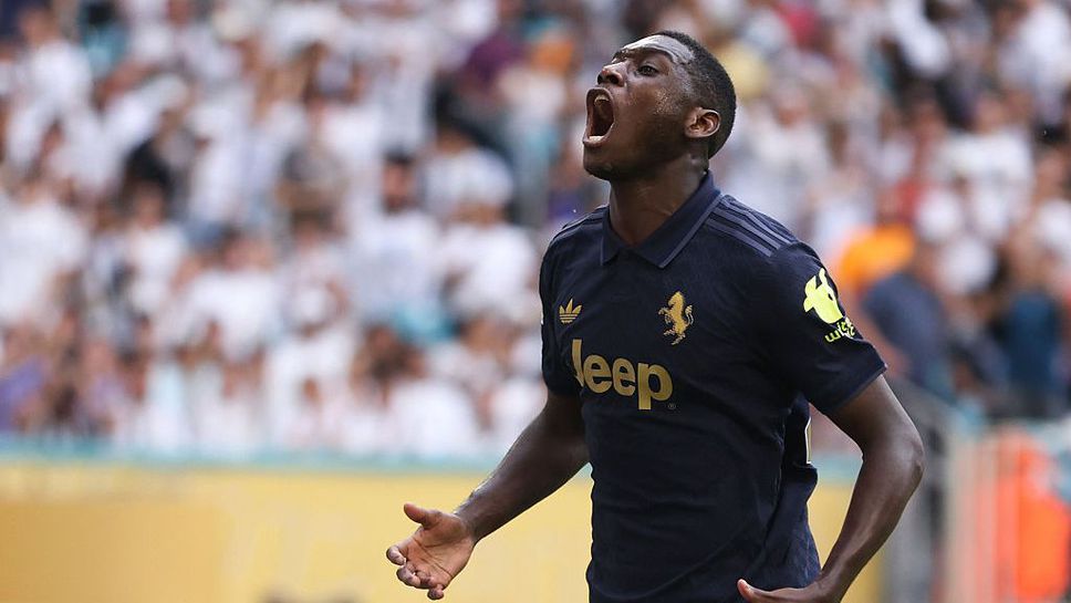 Тотнъм е постигнал споразумение с Пари Сен Жермен за трансфера