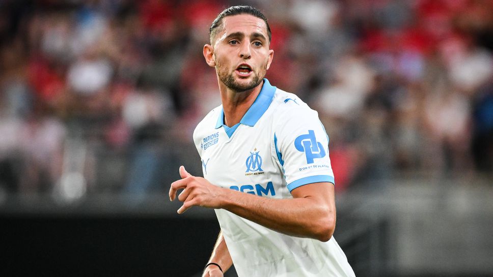 Милан се разбра с Марсилия и връща Рабио в Серия А