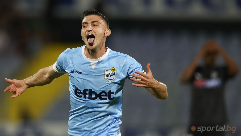 Септември (Сф) 1:4 Арда