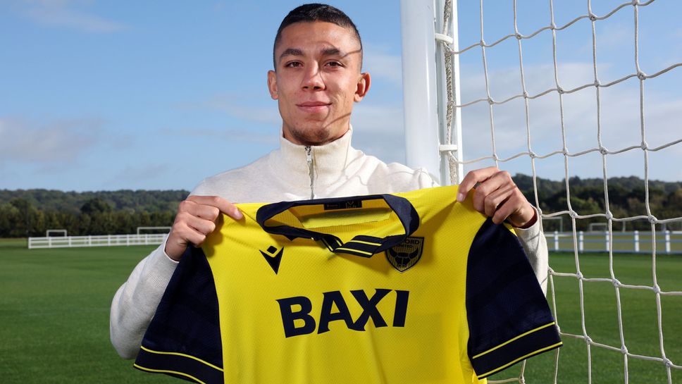 Българският национал Филип Кръстев е ново попълнение на отбора от