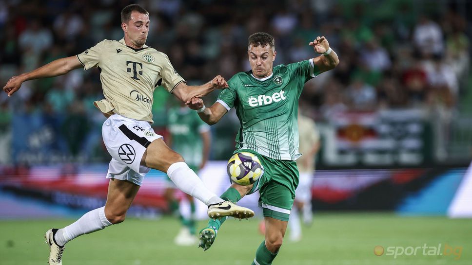 Станаха ясни стартовите състави на Ференцварош и Лудогорец които излизат