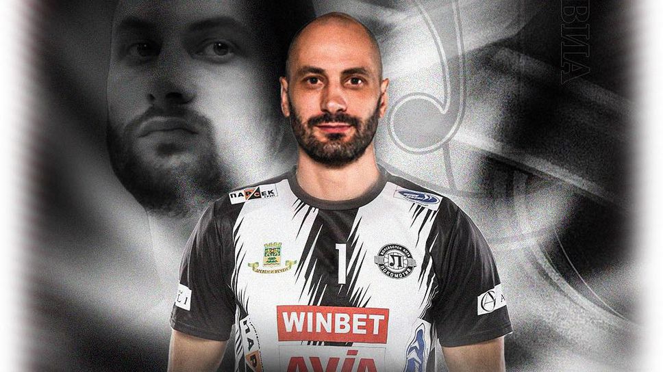 Матей Казийски подписа договор с Локомотив Авиа