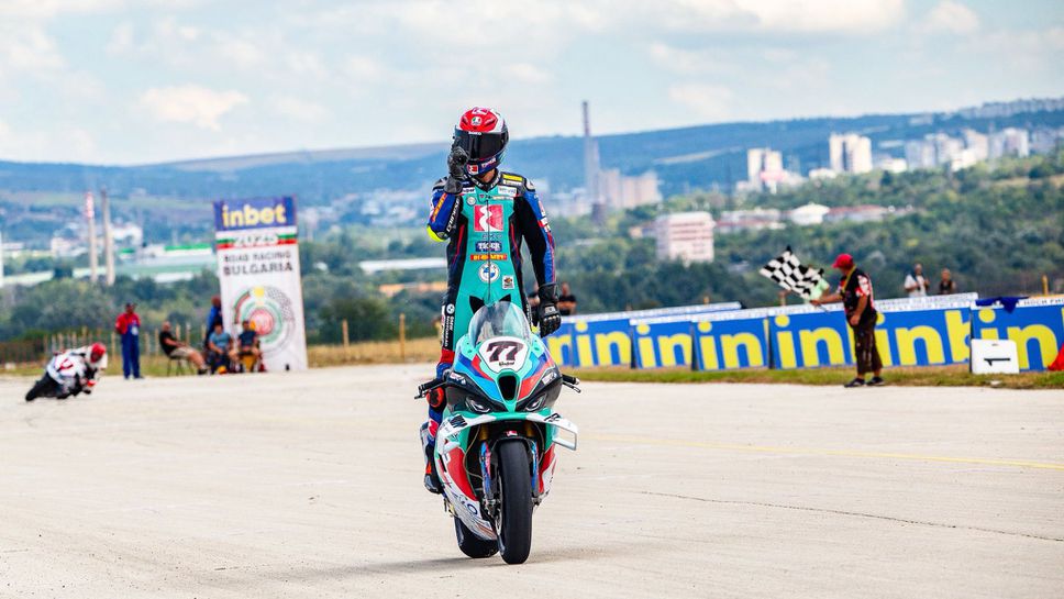 Българският пилот Мартин Чой ЕКО БМВ МС 77 Рейсинг Тийм