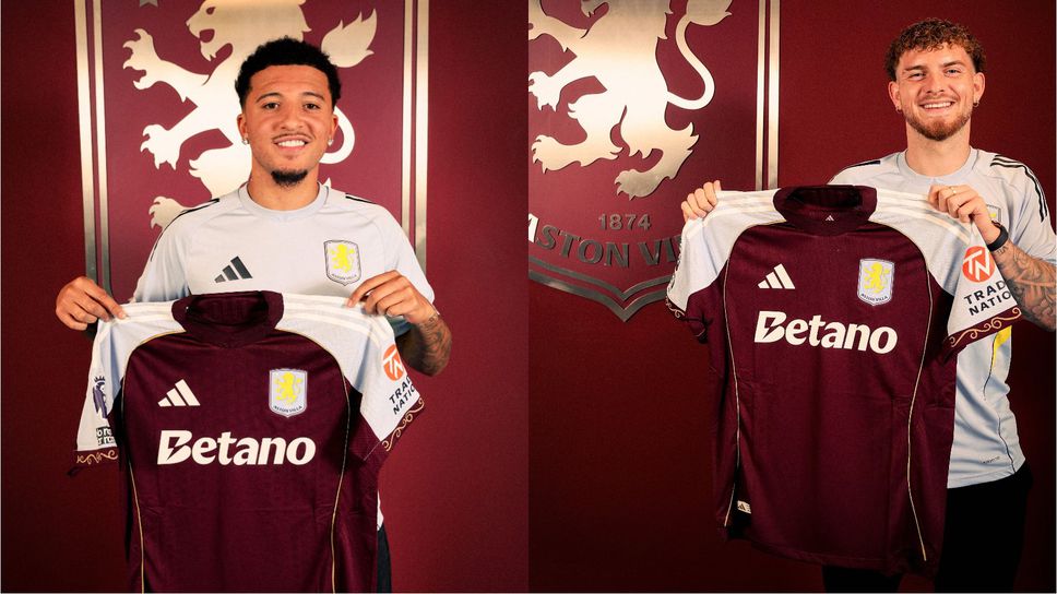 Астън Вила с двоен трансферен удар