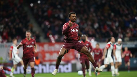 Ювентус намери друг нападател вместо Коло Муани