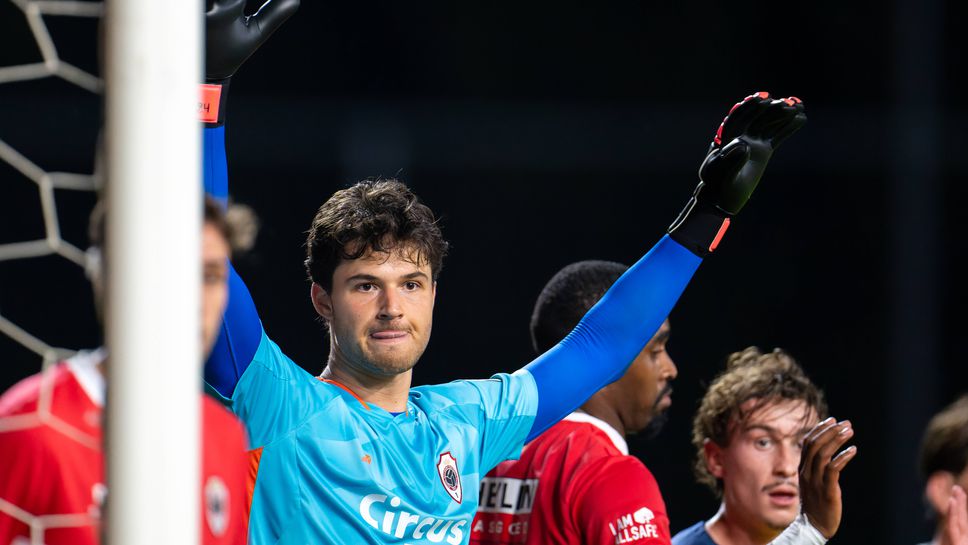 Манчестър Юнайтед близо до сделка за още един вратар