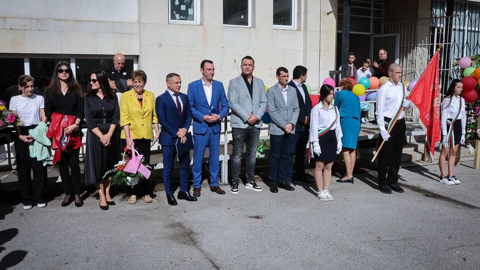 Министърът на младежта и спорта Иван Пешев откри учебната година