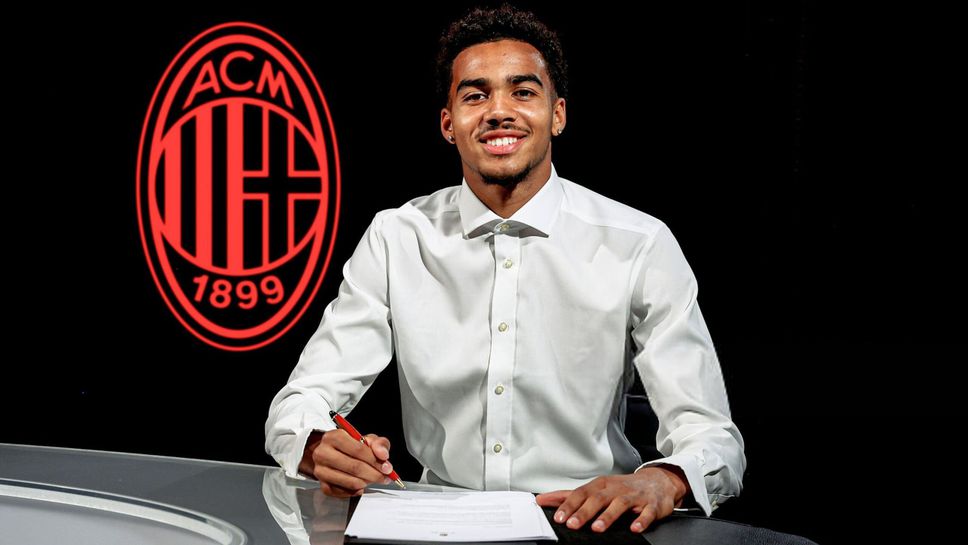 Милан приключи трансферната си селекция с тийнейджър с едва три мача в Бундеслигата