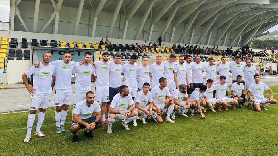 Отборът на Септември Симитли се включи в благотворителната инициатива Доброто