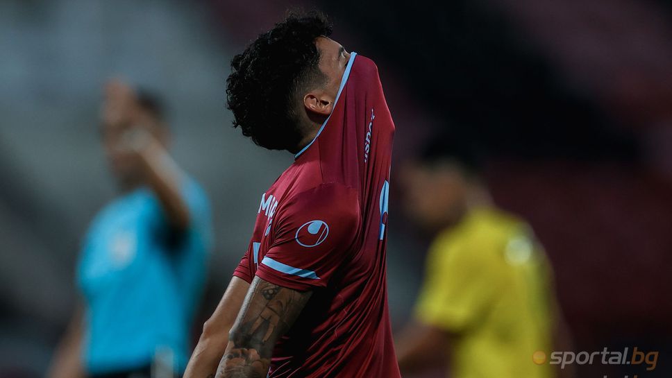 Септември София записа първа загуба по време на лагера си