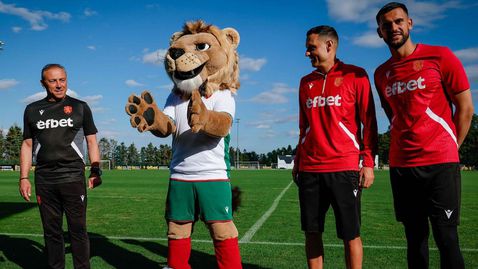 Нов талисман ще носи късмет на България в мача с Испания