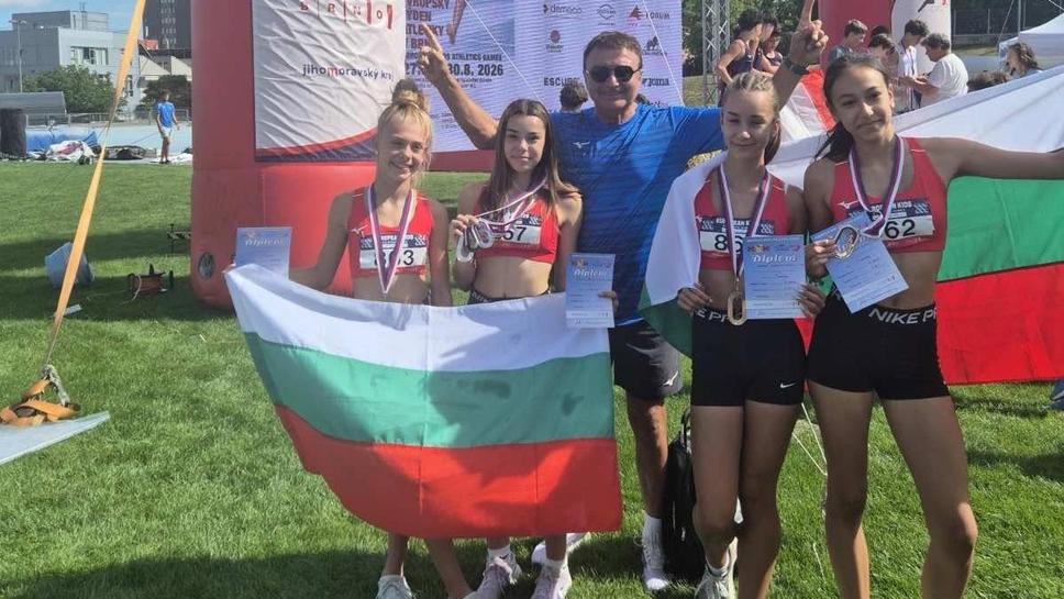 Български момичета със злато и рекорд в Бърно