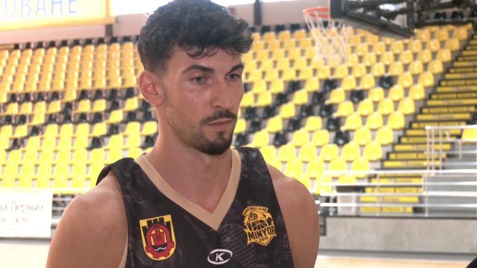 Ерик Димитров пред Sportal.bg: Трябва да сме на ниво още от началото, колкото повече отбори - толкова по-добре