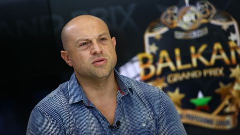 Силно международно участие на BALKAN GRAND PRIX в София