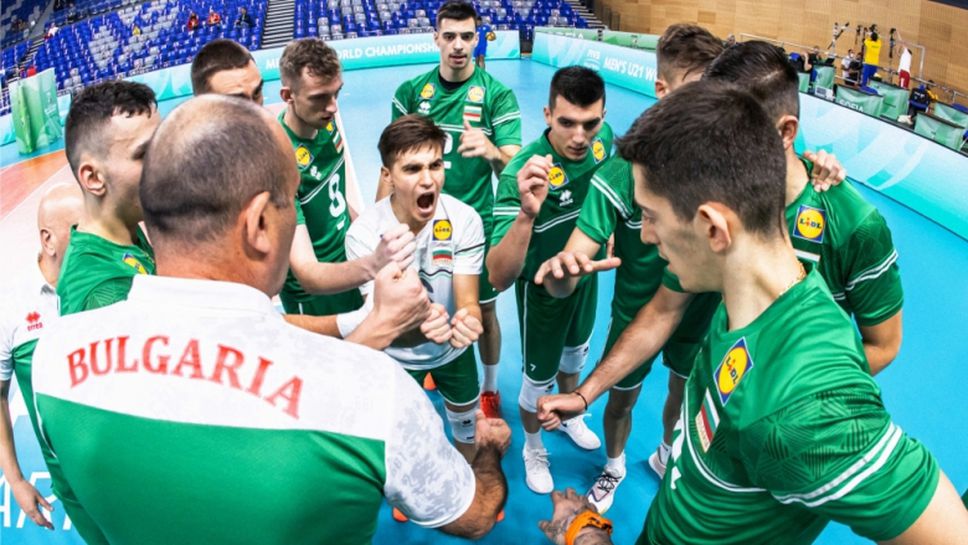 Младежите на България с първа тренировка в Италия