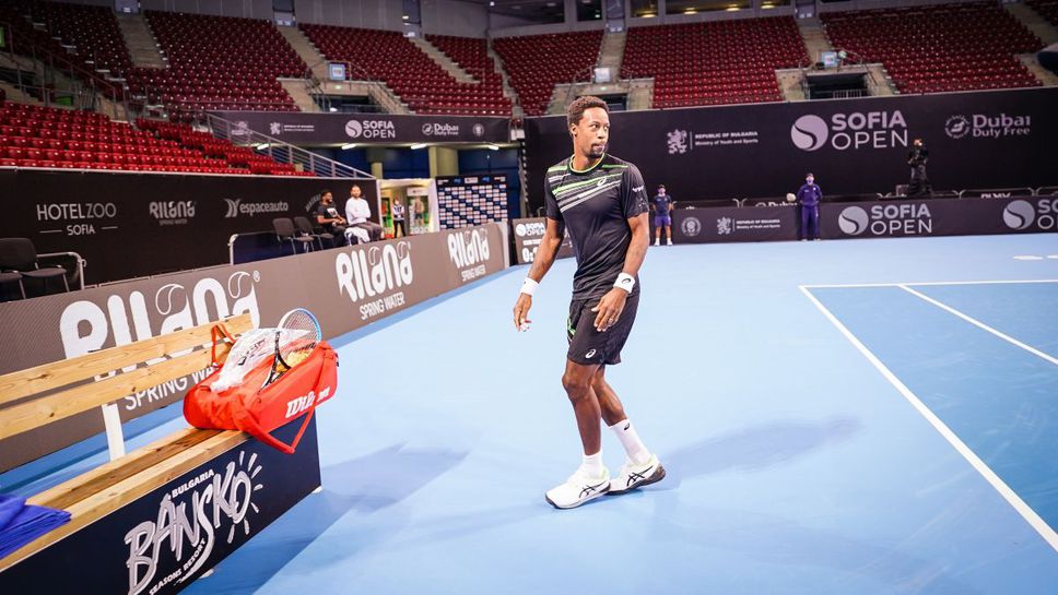 Гаел Монфис: Жалко, че тази прекрасна зала е празна