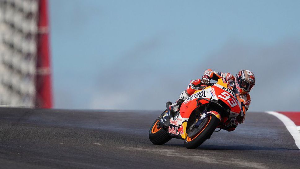 Марк Маркес бе най-бърз в първата тренировка за Гран При на Америка в MotoGP