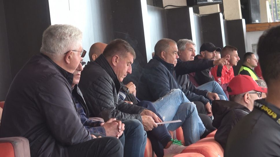 Само длъжностни лица в ложата да мача Локомотив Сф - Лудогорец