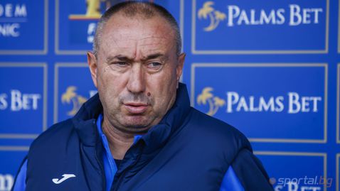  Стоилов: Задължен си да даваш максимума, когато носиш екипа на Левски 