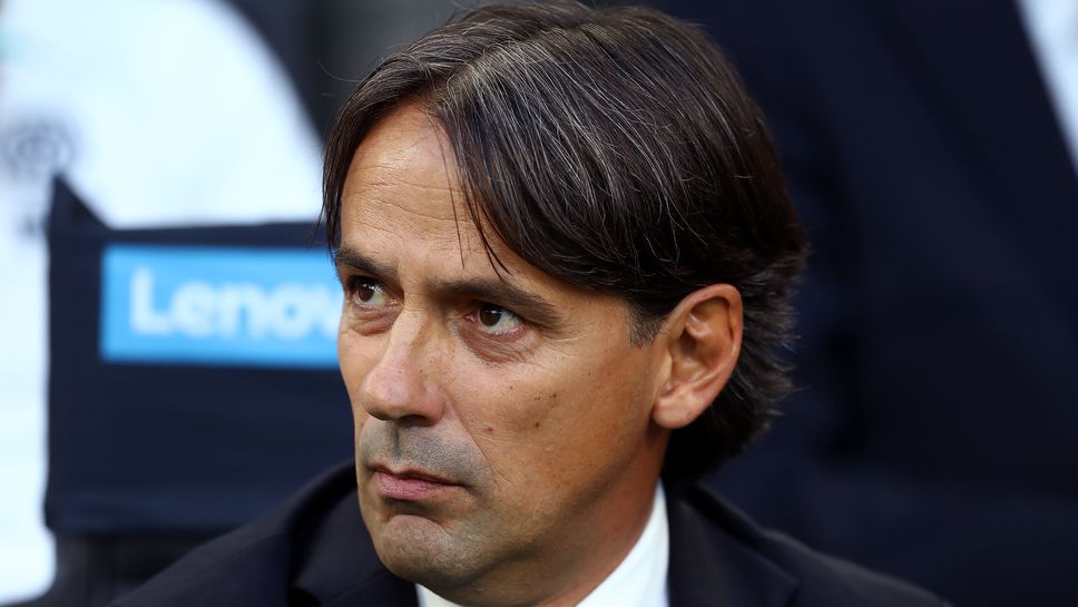 Индзаги след загубата от Рома: Това беше най-доброто ни представяне през сезона