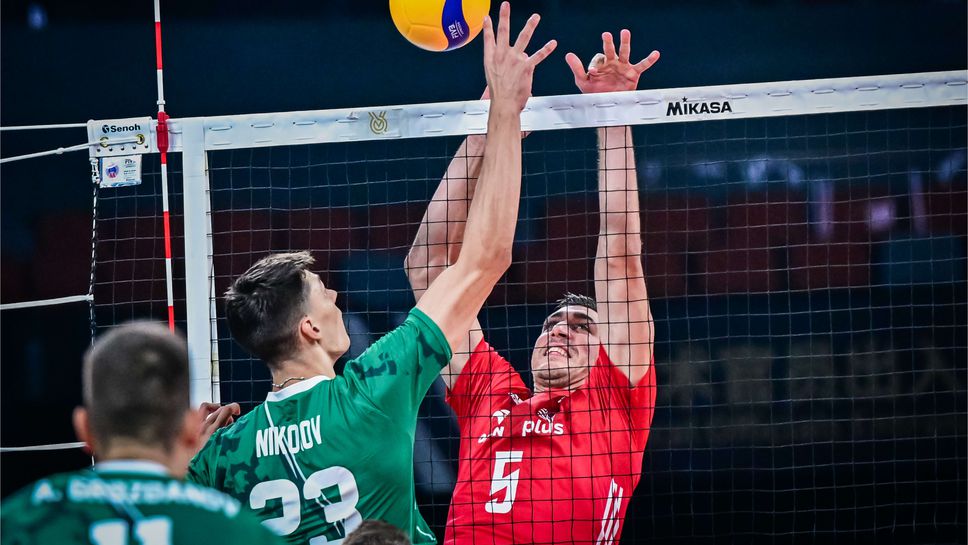 Олимпийска квалификация за Париж 2024: България 0:2 Полша! Следете мача ТУК!