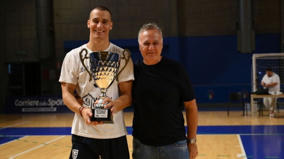 Гордан Люцканов MVP, Аверса стартира сезона с трофей